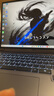 机械革命【京东电脑直播间领券立减800】极光X 2026 (i7-13700HX 16G 1T RTX5060 2.5K屏 180Hz 灰) 实拍图
