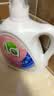 滴露（Dettol）衣物除菌液松木3L 内衣袜子衣物长效杀菌除螨 衣服消毒液儿童可用 实拍图