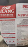 力狼（LILANG）狗粮成犬幼犬中大型犬通用拉布拉多金毛阿拉斯加法斗德牧马犬犬粮 【经典爆款】成犬专用20kg HOT 实拍图