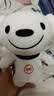JOY&DOGA（基础款）毛绒玩具吉祥物公仔小狗毛绒玩偶摆件纪念品JOY站姿 实拍图