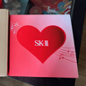 SK-II神仙水230ml面霜50g小灯泡30ml化妆品护肤品套装sk2生日礼物女士 实拍图
