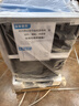 美的（Midea）消毒柜家用 餐具碗柜碗筷茶杯消烘一体机 小型立式  77L三层 高温二星级【价保618】 80R05 实拍图