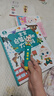 宝宝巴士jojo点读笔幼儿早教机1-3岁儿童启蒙绘本玩具睡前故事机生日礼物 点读笔1-4岁【启蒙认知_限定版】 实拍图