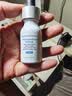 修丽可发光瓶精华30ml*2护肤品美白淡斑淡痘印焕亮生日礼物送女友 实拍图