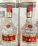 五粮液 普五八代 浓香白酒 52度 500ml*2瓶 官方授权酒厂直供 618 实拍图