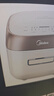 美的（Midea）【价保618】小飞侠电压力锅有钛0氟0涂层双胆高压锅5L全自动智能预约4-6人多功能一体饭煲E5825N 实拍图