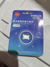 忆捷（EAGET）128GB TF（MicroSD）存储卡 A1 U3 V30 C10行车记录仪&安防监控专用内存卡 高速耐用 实拍图