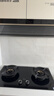 美的（Midea）抽油烟机家用变频28m³顶侧一体蒸汽洗AK7 PRO+AK7天然气灶+M10S Max烟灶燃热三件套 实拍图