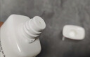 欧莱雅玻尿酸洁面乳125ml氨基酸清洁保湿洗面奶护肤品生日礼物 实拍图