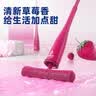 宝家洁胶棉拖把32cm配3拖头新一代杨幂限定欧科棉礼盒套装家用拖把 实拍图