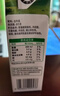 蒙牛【新鲜日期】全脂纯牛奶200ml*24盒 家庭送礼囤货 电商定制 实拍图