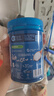 嘉宝（GERBER）原味+钙铁锌+番茄牛肉 6月龄高铁米粉礼盒250g*3罐送礼100%真验厂 实拍图