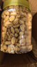 老香农下酒菜熟食椒盐花生米500g坚果炒篑塔去皮油炸椒盐花生仁休闲零食 实拍图