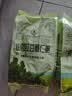塔营子山药红豆薏仁粥3斤 红豆薏仁杂粮粥米粥料粗粮营养早餐粥八宝粥 实拍图