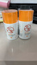 大宝维C烟酰胺美白精华乳50ml*2淡斑提亮vc精华乳液面霜男女士护肤品 实拍图
