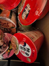 自嗨锅自热米饭煲仔饭自热锅方便速食户外组合装6盒1645g 实拍图