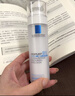 理肤泉B5修护焕亮套装(水光乳50ml+水光面膜5片)补水保湿生日礼物 实拍图