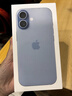 Apple/苹果 iPhone 17 256GB 薰衣草紫色 支持移动联通电信5G 双卡双待手机 实拍图