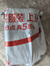 舒适（Schick）舒芙脱毛刀保湿款刮毛刀女士腋下剃毛刀大皂头大面积除毛京东自营 实拍图