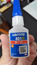 乐泰/loctite 401 强力胶水瞬干胶 502升级 金属PVC塑料纸张木材珠宝通用型快干胶快速粘合透明胶水  20g 实拍图