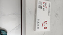 华正易尚随身wifi6三网通可移动无线上网支持5G/4G设备路由器车载携带2026款免插卡飞猫子品牌高速通用流量 实拍图