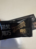 诺梵高纯黑巧克力100% 550g 0添加蔗糖生日礼物女健身零食囤货装烘焙 实拍图