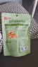 良品铺子牛肉味兰花豆120g*5袋坚果炒货休闲零食豆类蚕豆 实拍图