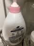 多芬舒缓水透沐浴乳730g 玫瑰香 水润肌肤 持久留香(新老包装随机) 实拍图