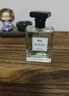 IDX大吉岭茶古龙男女士香水持久淡香木质香调纪念日生日礼物50ml 实拍图