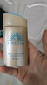 安热沙（Anessa）王嘉尔同款资生堂小金瓶60ml*2安耐晒防晒乳防晒霜女男生日礼物 实拍图