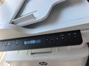 惠普（HP）323sdnw激光无线自动双面打印机 复印机 连续复印扫描黑白打印机一体机 办公室打印 一年上门 实拍图