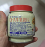 爷爷的农场DHA牛乳奶片牛奶片高钙宝宝奶片儿童奶片宝宝零食60g 实拍图
