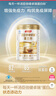 汤臣倍健卓瑞蛋白粉600g礼盒 乳清蛋白粉增强免疫力成人中老年人补蛋白质 实拍图