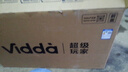 Vidda海信电视32英寸 R32 智能护眼金属全面屏 以旧换新家电能效补贴 游戏液晶电视32V1FD-R 32英寸 实拍图