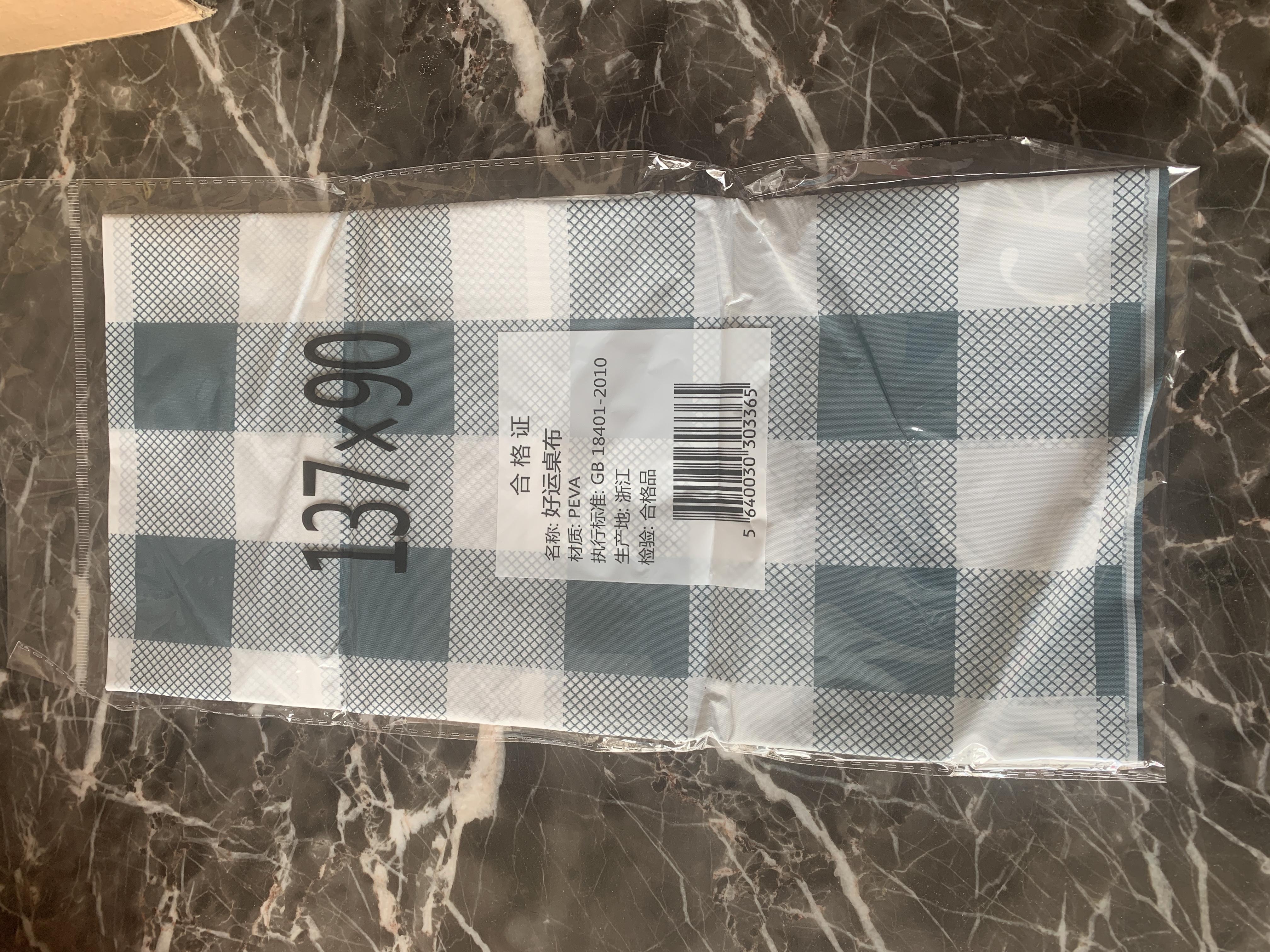 桌布新款欧式风格防水防油免洗餐桌茶几桌垫家用桌布 好运格子-蓝色（常规款） 137*90cm 实拍图