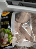 正大鸡翅根2斤  生鲜冷冻鸡肉烤鸡翅鸡肉 低脂早餐鸡翅根 实拍图