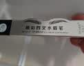 苏安可眉笔防水防汗不掉色不晕染仿真眉持久四分叉液体眉笔初学者适用 四分叉眉笔*1.支 #5号黑色 实拍图
