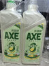 AXE斧头牌柠檬鸭屎香果蔬添餐具净洗洁精1.01kg*2泵+补6大零加 实拍图
