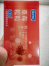 杜蕾斯（durex）避孕套安全套 草莓粒粒四合一16只 螺纹 情趣 大颗粒 果味 套套 实拍图