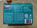 洁柔抽纸 艺术油画Face4层80抽*18包 加厚面巾纸 高端柔软 整箱 实拍图