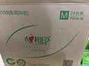 心相印【樊振东推荐】抽纸卫生纸茶语丝享3层150抽*24包M码纸巾整箱 实拍图