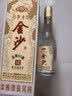 金沙品味80版 清酱兼香型白酒 54度 500ml 单瓶装 收藏 自饮送礼 实拍图