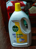 滴露（Dettol）衣物消毒液除菌柠檬3L 99.9%杀菌除螨内衣儿童衣服消毒水配洗衣液 实拍图