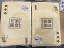 清风B913A1S擦手纸200抽20包商用整箱酒店卫生间厕所专用檫手纸巾一次 【B913A1C】230*225mm加大加厚 整箱20包 实拍图