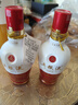 五粮液1618 浓香型 52度 50ml 单瓶装（品鉴酒介意勿拍）(新老包装发货) 实拍图