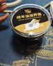兴洽绵羊油真皮保养油90ML奢侈品包包上光滋养皮衣皮鞋油无色擦鞋神器 实拍图