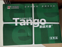 天章 （TANGO）新绿天章A4打印纸 70g 500张*4包【豪华品质】双面打印复印纸 纸张洁白顺滑不卡纸 整箱2000张 实拍图