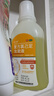 3盒装 金口馨 复方氯己定含漱液300ml*1瓶 用于牙龈炎冠周炎 口腔黏膜炎 牙龈出血牙周脓肿 口腔黏膜溃疡 漱口水条装套装瓶装便捷装 实拍图