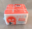 保宁（B&B）婴幼儿洗衣皂儿童肥皂尿布皂专用内衣裤肥皂200g*8【到手共8块】 实拍图