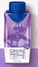 蒙牛特仑苏嗨MILK 钙铁锌牛奶梦幻盖 200mL*10瓶 部分地区3月产 实拍图